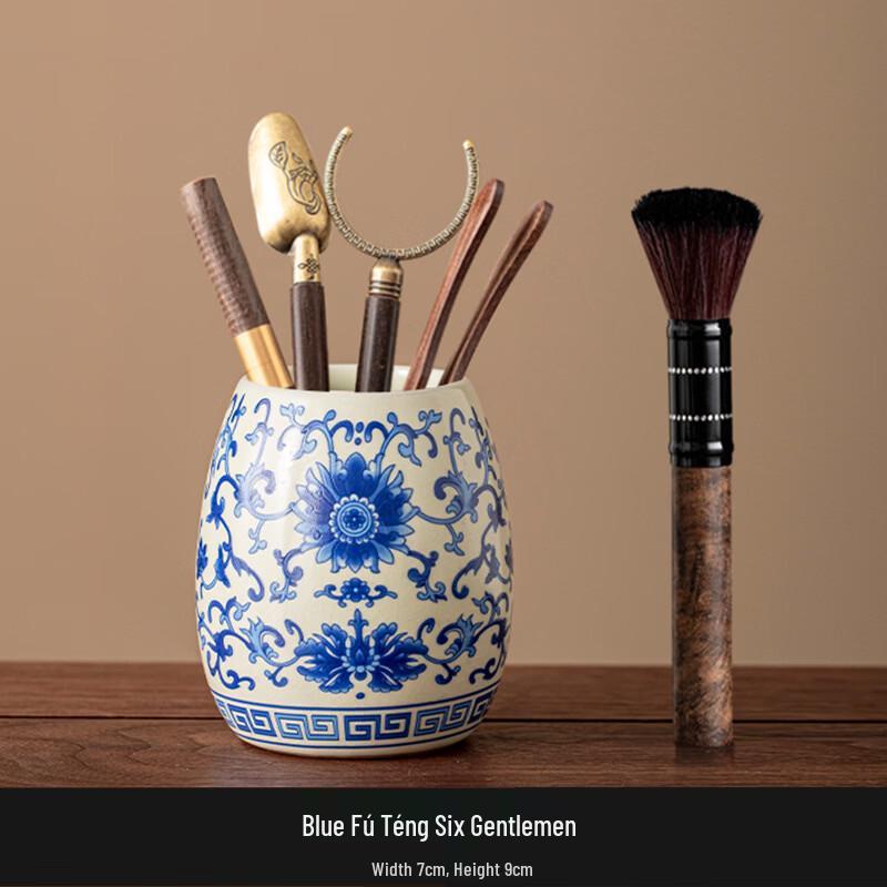 Ru Kiln Tea Ceremony Six Gentlemen Set
