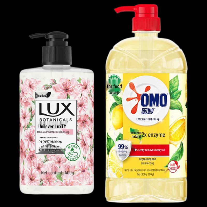 lux Cherry Blossom Hand Soap & Lemon Dish Soap Cleaning Set