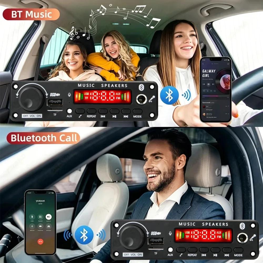 Amplificatore Digitale 200W Bluetooth 5.0 Scheda Decodificatore MP3 DC 12V Lettore MP3 USB Wireless per Auto Slot Scheda TF USB FM con Microfono 6.5