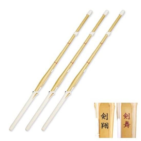 Kendo Shop Shinai 3-Piece Set SSP Exchange Guarantee Size 28-39 Ginfuu Structure Complete Kensho Kenbu