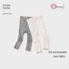 Koala Nose Baby Girl's Soft Lace Tights