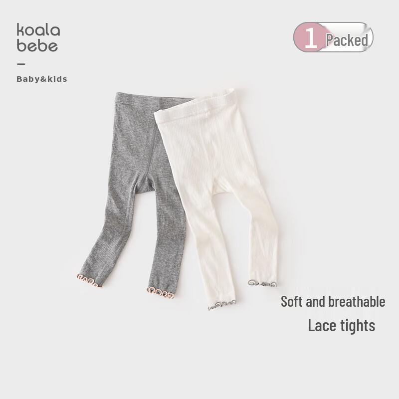 Koala Nose Baby Girl s Soft Lace Tights 100