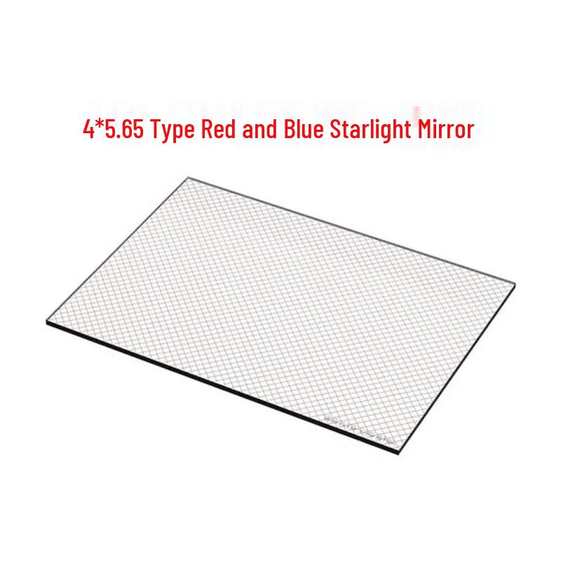 VECO VFX 4x5.65 X-Type Red & Blue Star Cinema Lens Filter