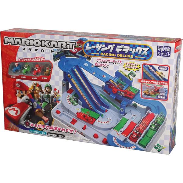 Gift Wrapping Included. Epoch Mario Kart Racing DX Featuring Luigi Yoshi. Board Game Spin Drift Action. Suitable Boys Aged 5 6. Toy Christmas.
