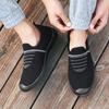 New Single-mesh Fly-woven Soft-soled Overshoes Casual Shoes Large Size