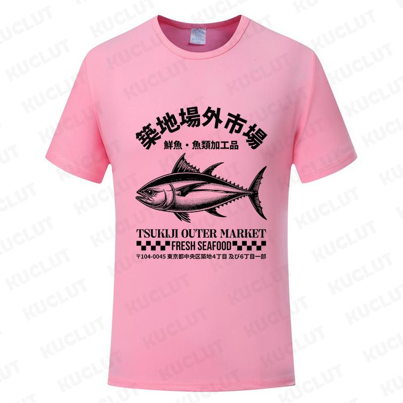 Japanese Fish Tsukiji Market Funny Meme T Shirt Men Women Vintage Harajuku Fashion T-shirts Summer Oversized T-shirt Clothes