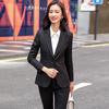 Women's Professional Suit Set