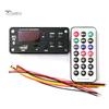 Bluetooths Vehicle FM Radio Car Speaker Module MP3 Decoder Board Music Player