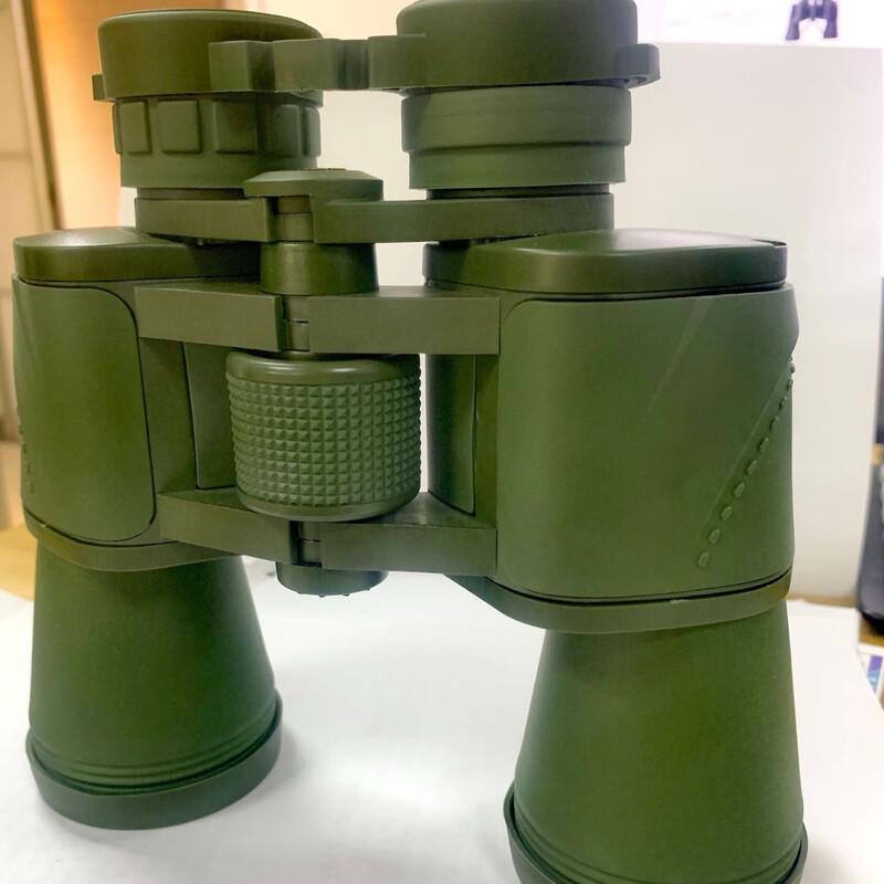 

Shunguag 20x50 HD Binoculars