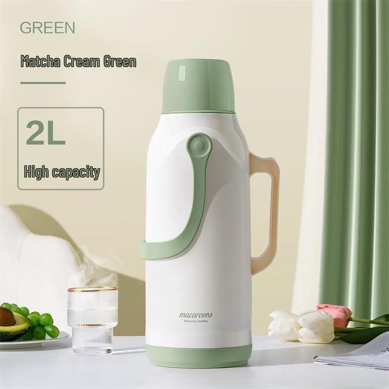 

JingJingRS 2L Insulated Thermos Pot