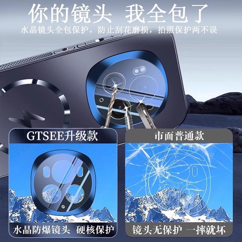 Slim Magnetic TPU Case Honor Magic6 Pro With Full Coverage Heat Dissipation Shockproof Matte Finish