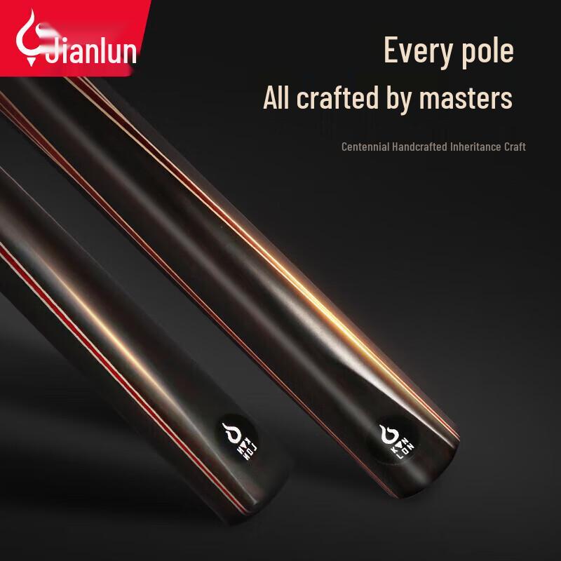 JEEANLEAN Duke Billiard Cue Stick