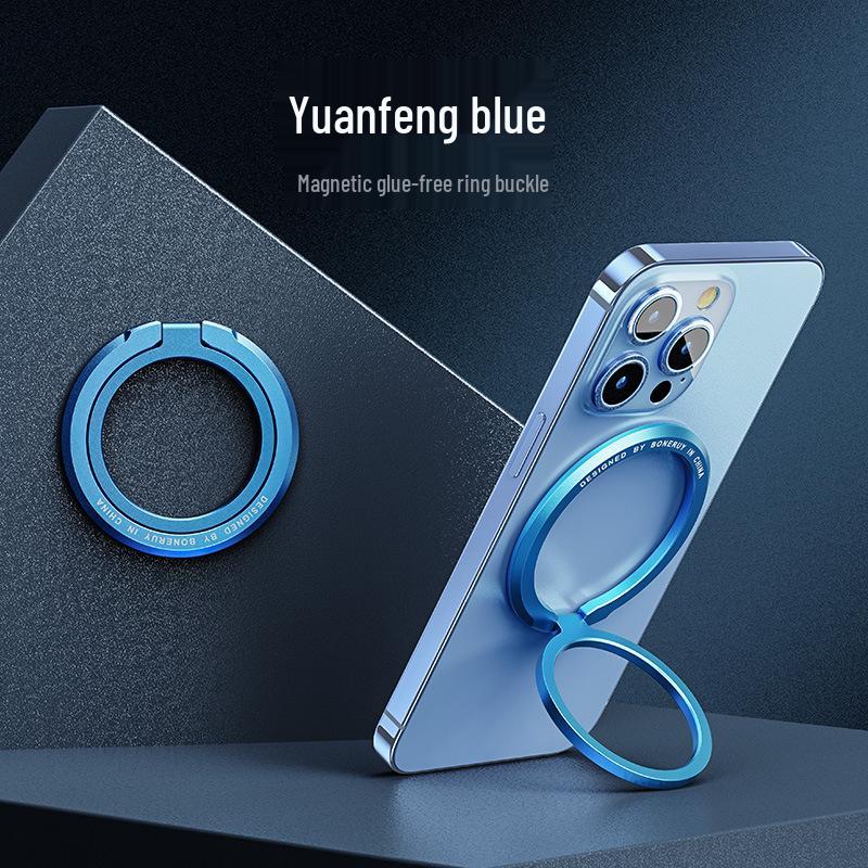 MagSafe Magnetic Rotating Phone Stand Holder for Desktop - Slim and Strong