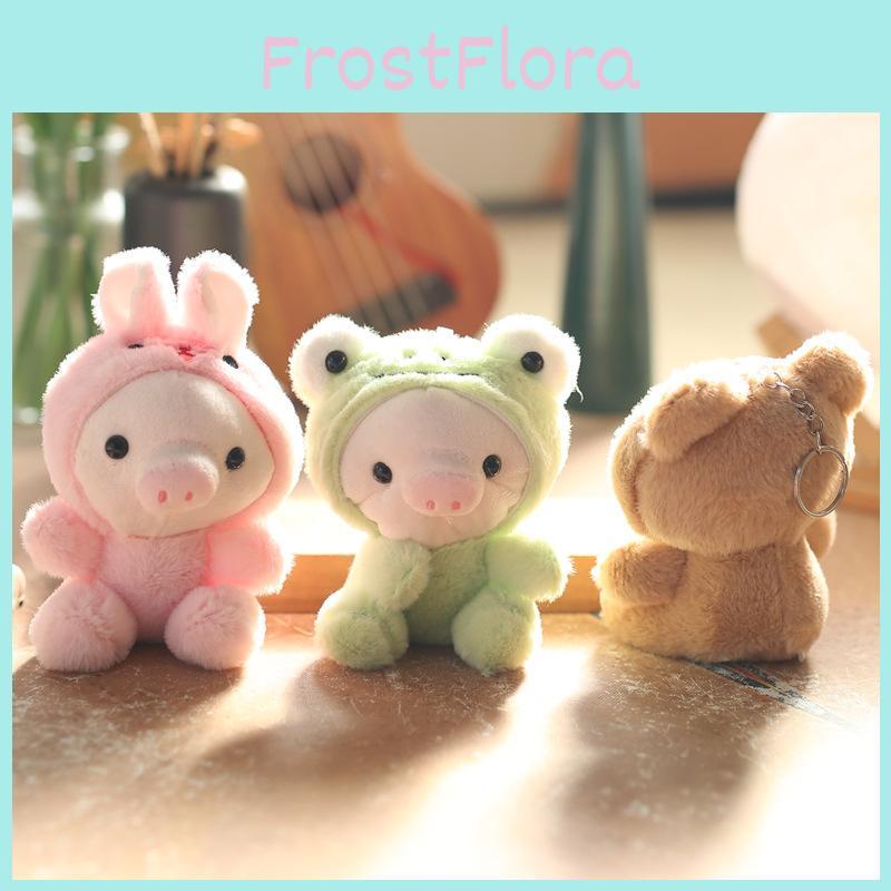 Keychain Pig Plush Stuffed Pp Cottontoy Portable Backpack Decor For Kids