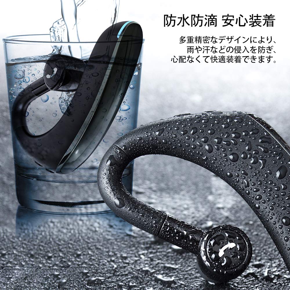 SLUB Bluetooth Fully Wireless Bluetooth Compact and 25 Hours of Continuous Single Earbud with Automatic Compatible with Black Headset, Earbuds, 5.4