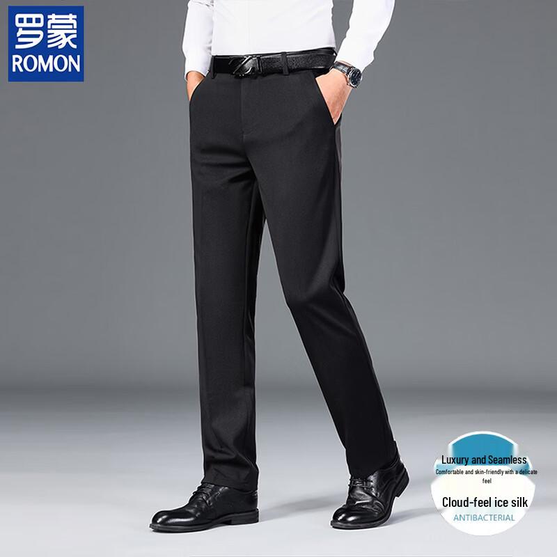 Romon Men's Slim Fit Four-Way Stretch Suit Pants