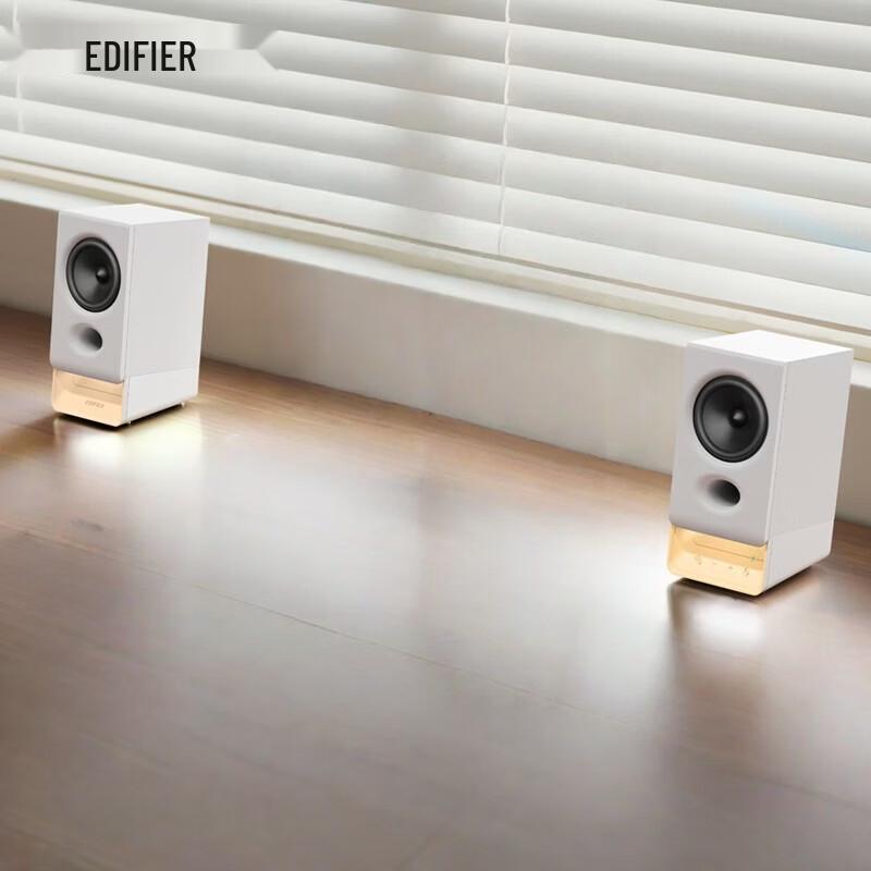 Edifier R20 Desktop 2.0 Computer Speakers (CN Version)