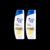 Head & Shoulders Refreshing Oil Control Anti-Dandruff Shampoo Set