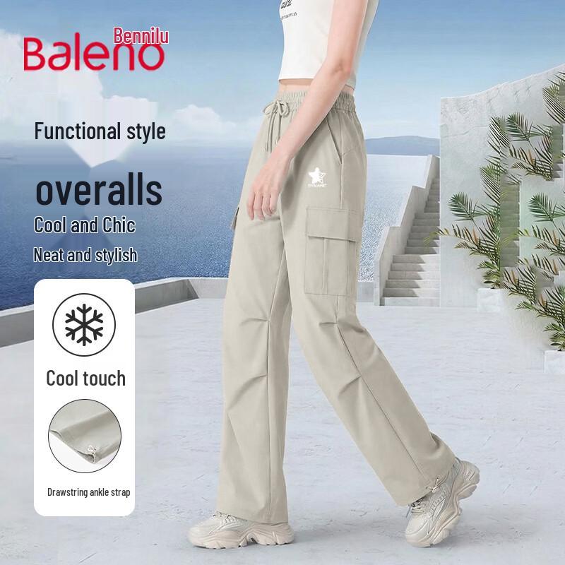 

Baleno Women s High-Waist Parachute Cargo Pants L