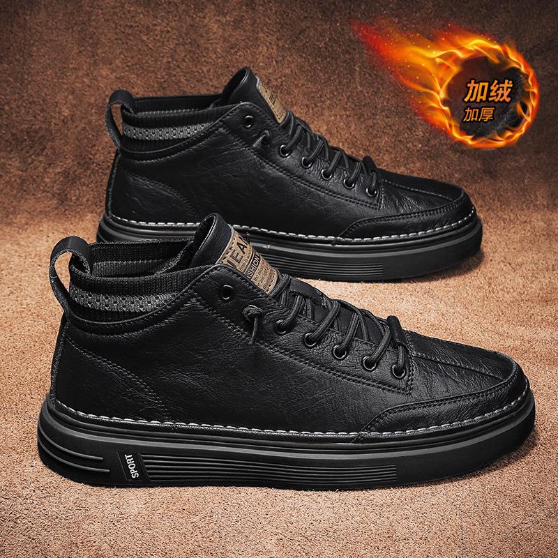 

High-top tooling shoes men s winter velvet thickened warm cotton shoes men s fur integrated labor insurance casual leather shoes men s waterproof 44