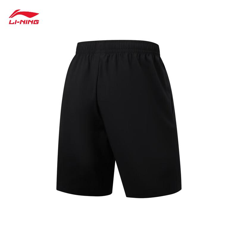 Li-Ning Men's Quick-Dry Round Neck T-Shirt & Shorts Fitness Set AWBW085