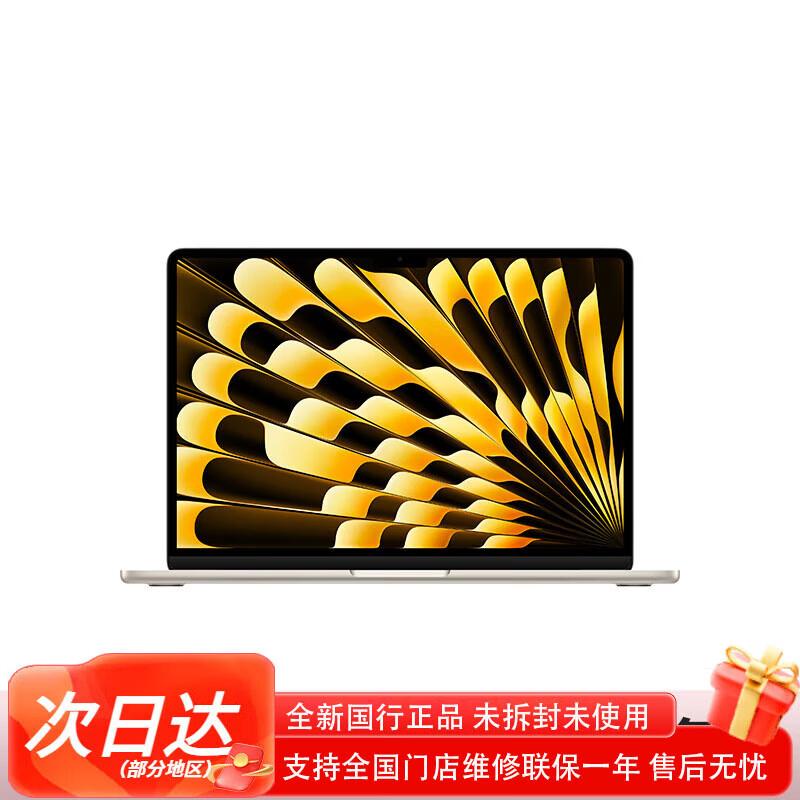 Apple MacBook Air 13-inch M4 Laptop (CN version)