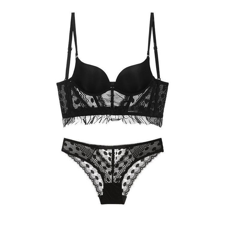 

Французское ультратонкое нижнее белье на косточках, кружевное, чистое желание, U-образный бюстгальтер для красоты спины, женское нижнее белье 85C чёрный