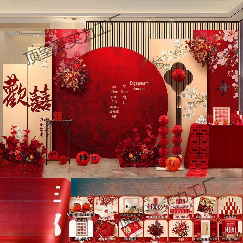 Chinese Wedding Engagement Backdrop & Banquet Decoration Set