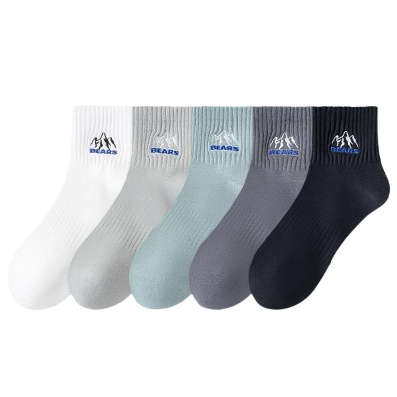 5 Pairs of Men's Spring and Autumn Style Sweat Absorbing Deodorizing Pure Cotton Student Sports Tube Socks