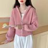 Korean Style Women's High Collar Thick Knit Zipper Sweater Jacket