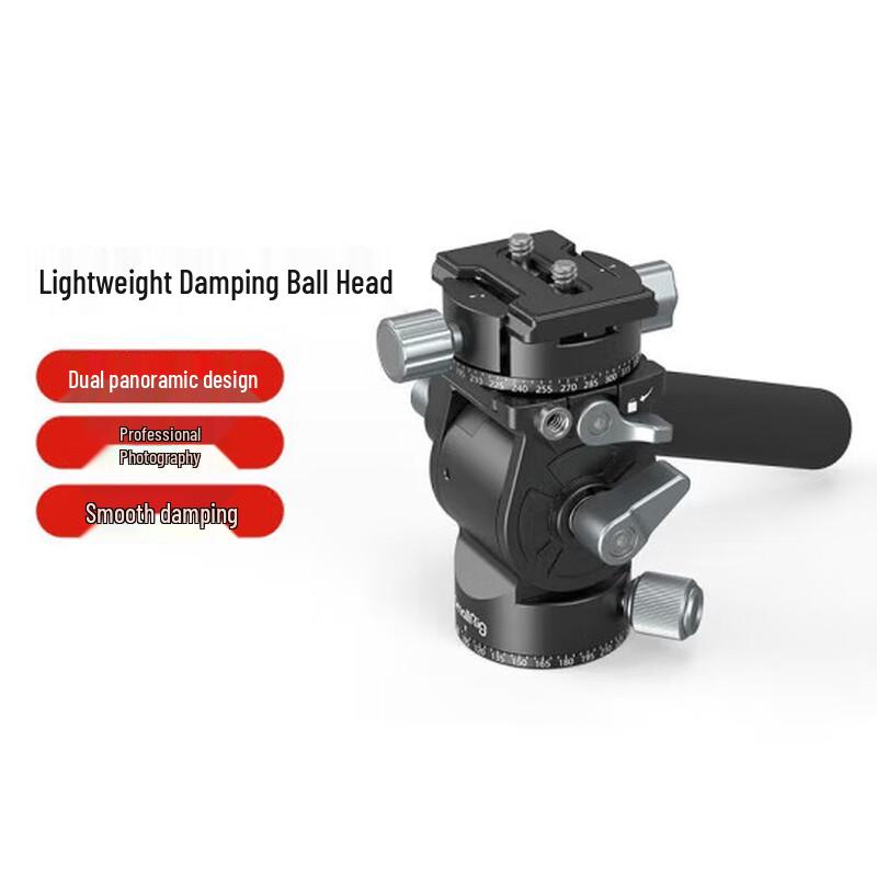 Smog Light Hydraulic Fluid Head Tripod Monopod