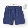Fèngxiào Men's Cotton Antibacterial Boxer Briefs