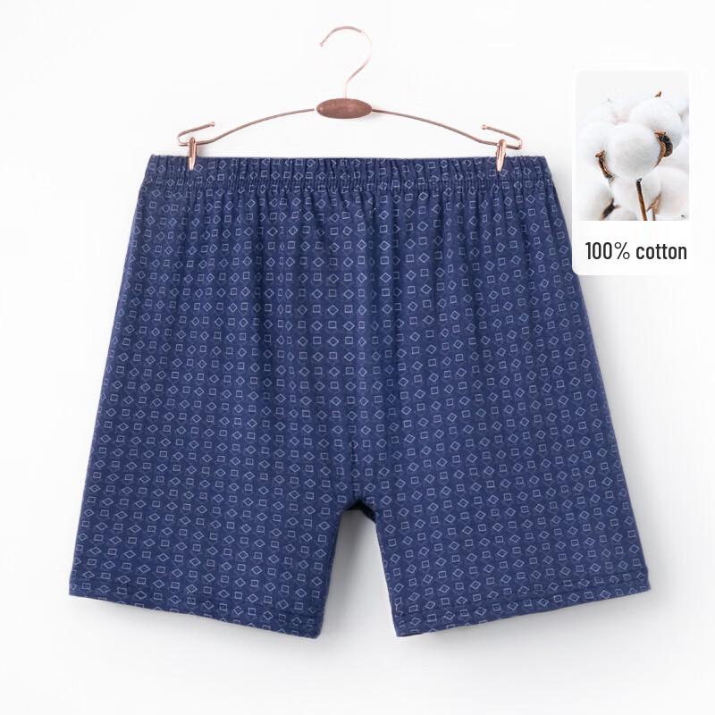 Fèngxiào Men's Cotton Antibacterial Boxer Briefs