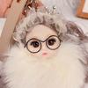 Cute Pompom Keychain Real Fox Plush Ball Keyring Plush Eyeglass Doll Pendant  Key Holder Chain
