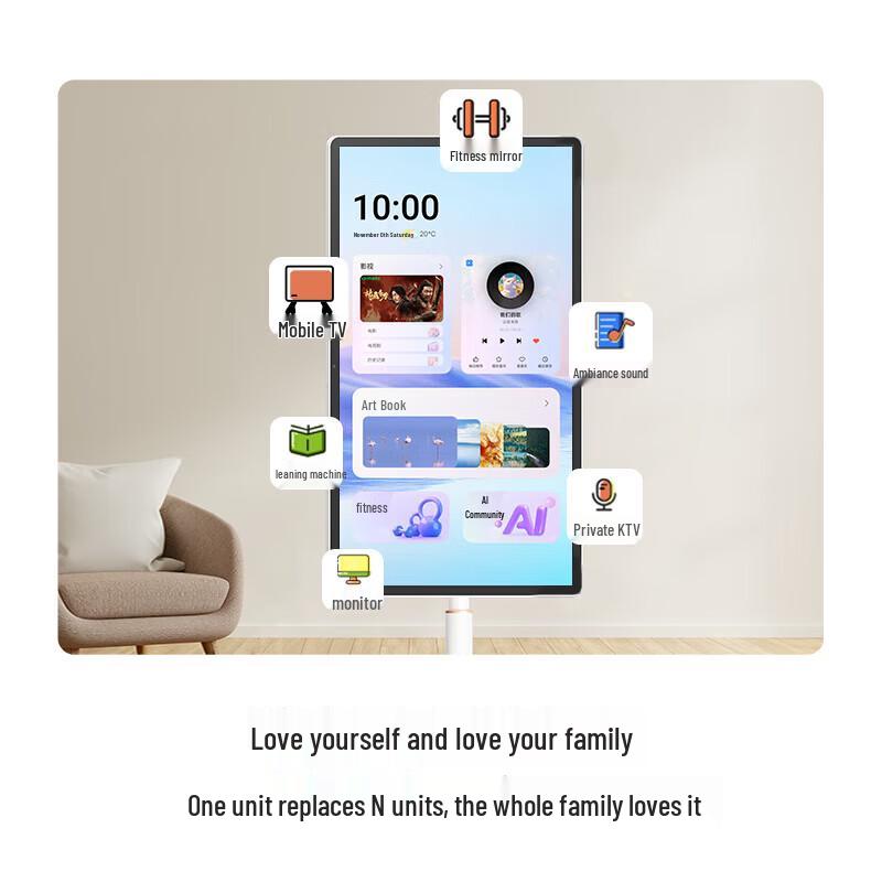 Hisense X8 32-inch 4K Smart Companion Display CN plug (adapter included)