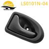 Kompatibler Innentürgriff für Renault Logan und Iveco Daily Modelle (Teilenummern: 7700830078, 7700830079)