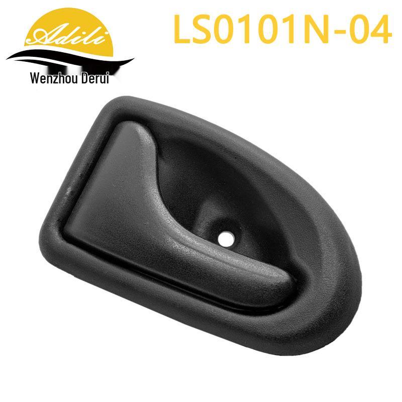 Kompatibler Innentürgriff für Renault Logan und Iveco Daily Modelle (Teilenummern: 7700830078, 7700830079)