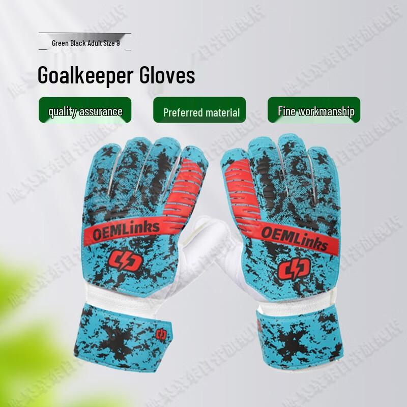 Gants de Gardien de But de Football Yinggao