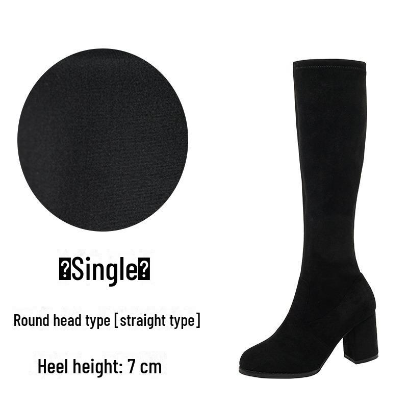 Knielange Stiefel aus elastischem Wildleder mit hohen Absätzen für Damen - Herbst/Winter 2024 Lange Stiefel mit runder Spitze