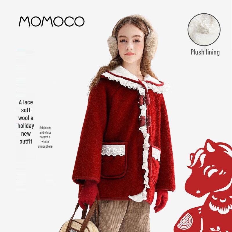 MOMOCO Kids' Winter Coats & Jackets