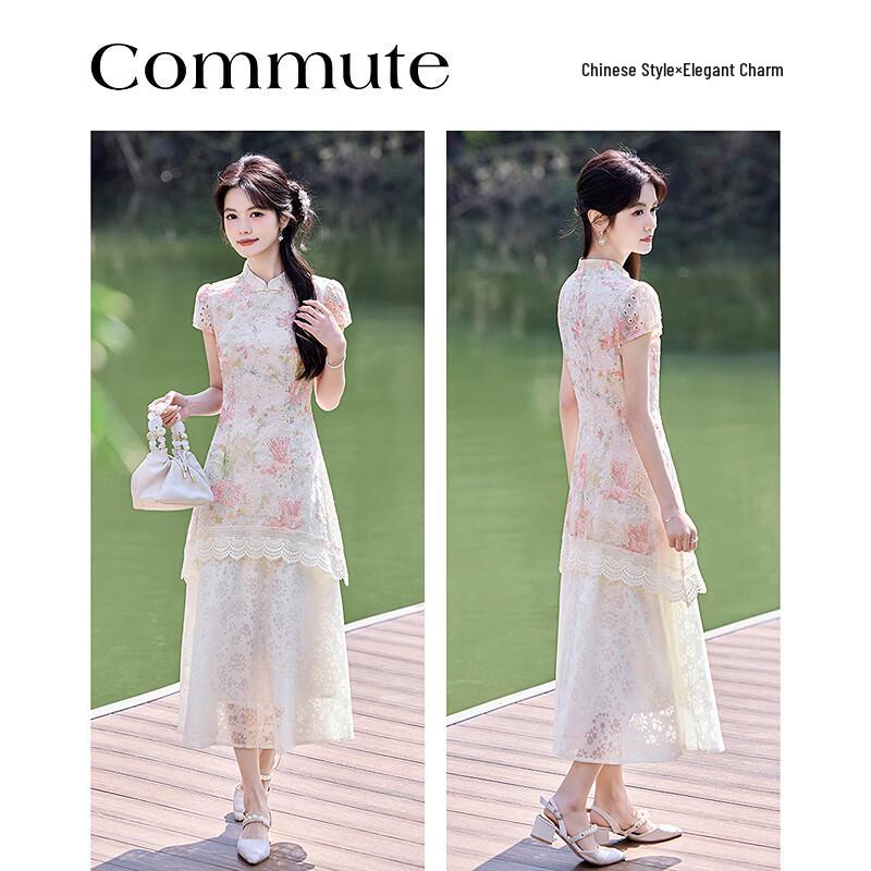 Elegant New Chinese Style Short-Sleeve Mid-Length Dress
