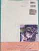 [USED] Prism Morikura En Collection - Morikura En Autographed Shrink-Sealed Book with Bonus