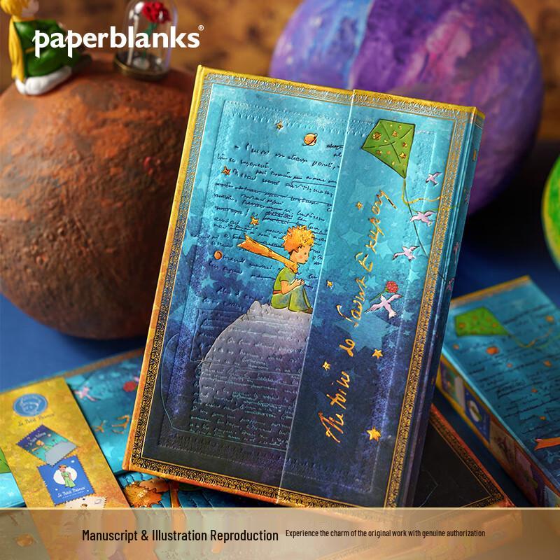 Paperblanks The Little Prince Notebook