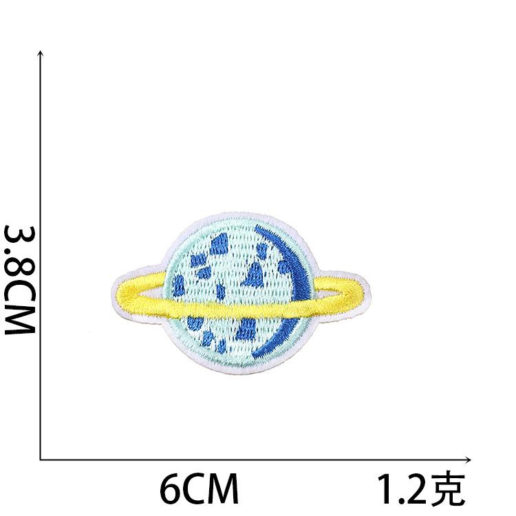 Cartoon Astronaut Embroidery Cloth Sticker, Alien Patch Sticker, Computer Embroidery Label, Small Rocket Stamp, Small Label, Ironing Decoration.