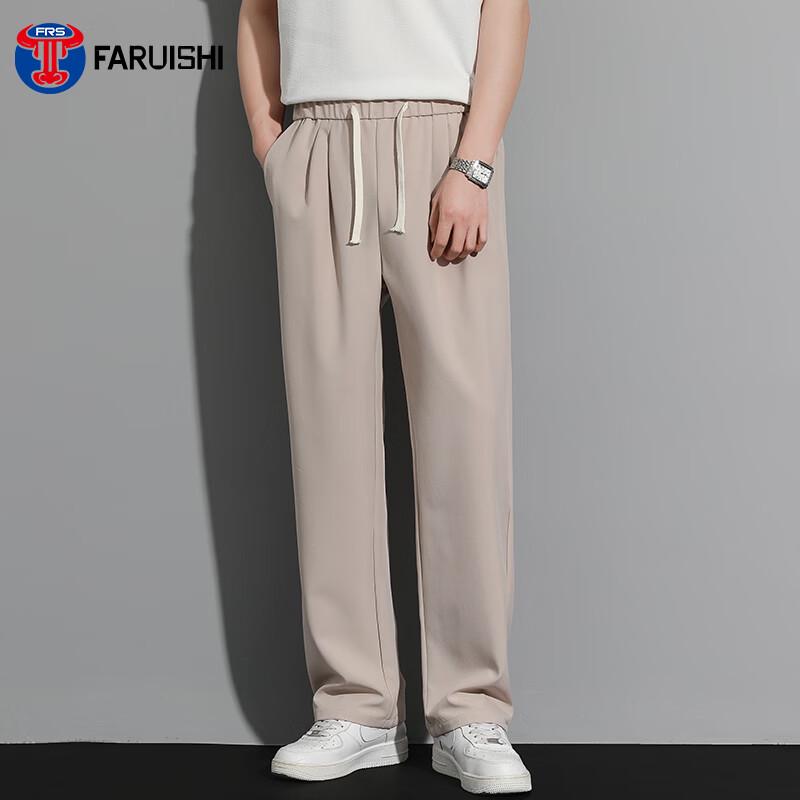 FARUISHI Men's Ice-Feel Casual Straight-Leg Suit Pants