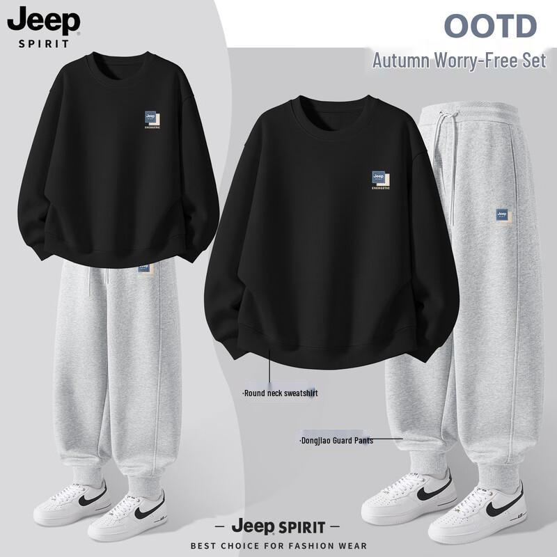 JEEP SPIRIT Men's Autumn Sweatshirt & Jogger Set
