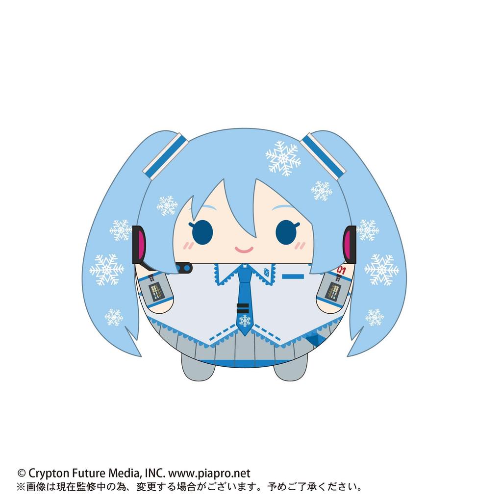 Snow Miku Fluffy Box
