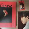 DAY6 Daemon Album Young K Cover, Contents