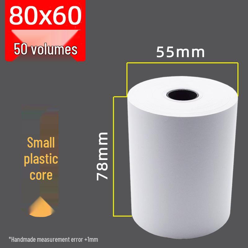 Supermarket 80mm Thermal Receipt Paper Roll, 57x40mm, 50mm Core for Restaurant and Takeout