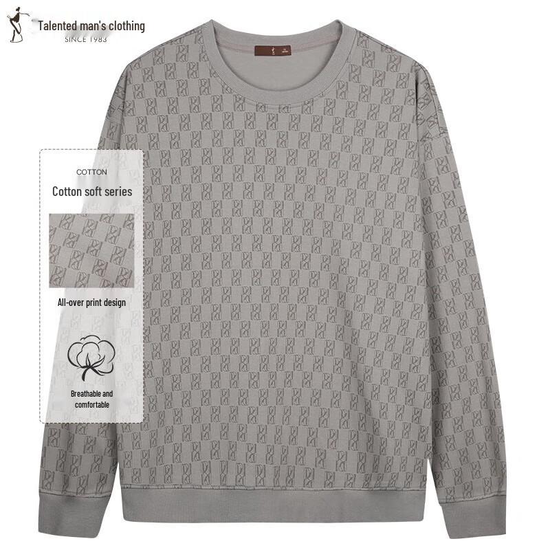 TRIES Men s Soft Crew Neck Long Sleeve Sweatshirt 48